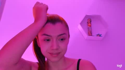 Snapshot of saray2312 chatting on January 18, 2025, 4:26 am Saray online show from January 18, 2025, 4:26 am