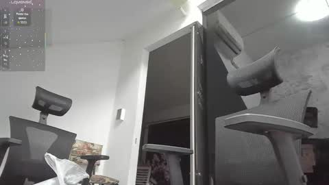 Baby Saren online show from December 21, 2025, 12:34 pm