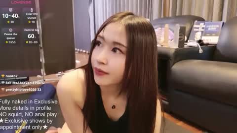 Snapshot of satomi_japan chatting on September 19, 2025, 12:45 am CEO Satomi  -Japan- online show from September 19, 2025, 12:45 am