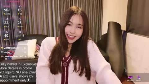 Snapshot of satomi_japan chatting on September 19, 2025, 1:01 pm CEO Satomi  -Japan- online show from September 19, 2025, 1:01 pm