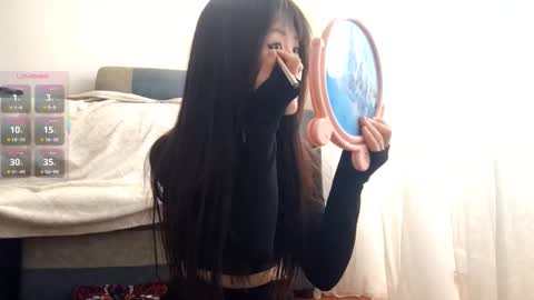 Aiko online show from November 11, 2025, 9:42 am