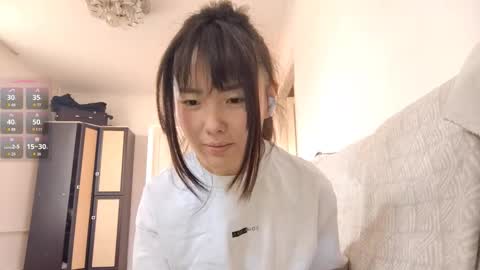 Aiko online show from November 21, 2025, 9:19 am