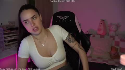 Naomi online show from December 16, 2025, 7:41 pm