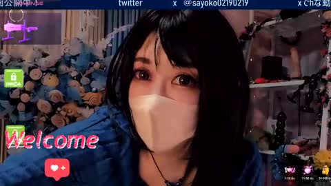 Snapshot of sayo_tanaka_japanese chatting on April 23, 2026, 11:42 am Sayo Tanaka online show from April 23, 2026, 11:42 am