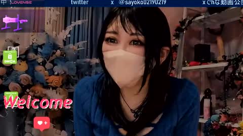 Snapshot of sayo_tanaka_japanese chatting on April 26, 2026, 2:20 am Sayo Tanaka online show from April 26, 2026, 2:20 am