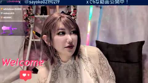 Snapshot of sayo_tanaka_japanese chatting on May 30, 2026, 1:08 pm Sayo Tanaka online show from May 30, 2026, 1:08 pm