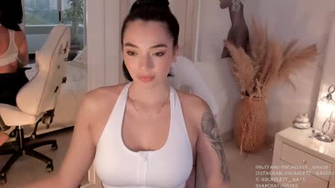 juli online show from March 4, 2025, 10:05 pm