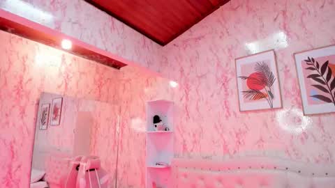 Scarlet online show from February 11, 2026, 2:49 am