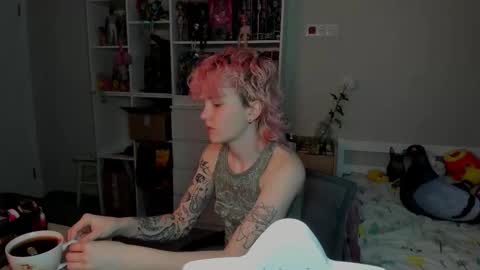 Rina online show from November 20, 2025, 7:19 am