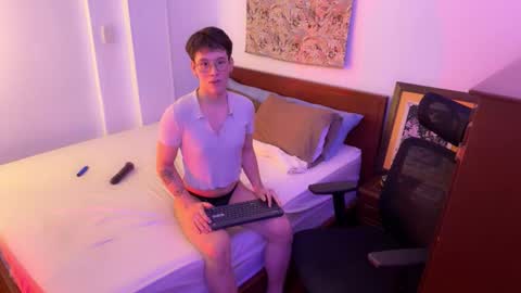 ScoobySnack online show from December 19, 2025, 1:34 am