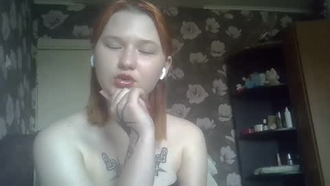 Snapshot of scylla5 chatting on May 15, 2026, 9:16 am scylla5 online show from May 15, 2026, 9:16 am