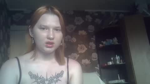 Snapshot of scylla5 chatting on May 19, 2026, 5:30 pm scylla5 online show from May 19, 2026, 5:30 pm