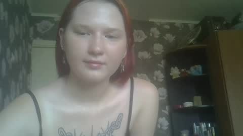 Snapshot of scylla5 chatting on June 25, 2026, 10:20 am scylla5 online show from June 25, 2026, 10:20 am