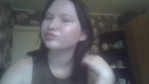 Snapshot of scylla5 chatting on July 7, 2026, 3:20 am scylla5 online show from July 7, 2026, 3:20 am