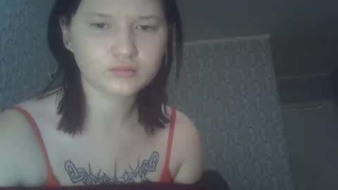 Snapshot of scylla5 chatting on July 10, 2026, 5:01 am scylla5 online show from July 10, 2026, 5:01 am