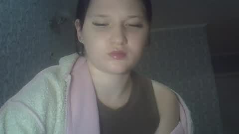 Snapshot of scylla5 chatting on July 11, 2026, 11:06 pm scylla5 online show from July 11, 2026, 11:06 pm