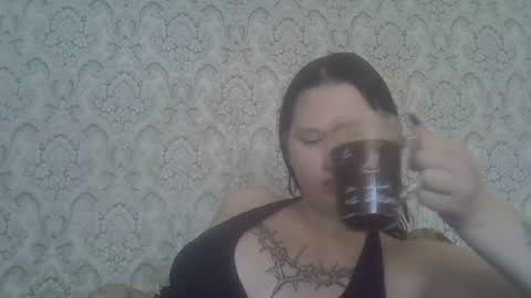 Snapshot of scylla5 chatting on July 19, 2026, 7:12 am scylla5 online show from July 19, 2026, 7:12 am