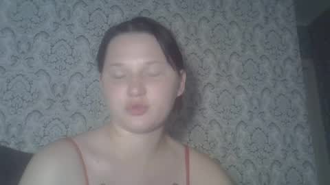 Snapshot of scylla5 chatting on July 19, 2026, 8:56 pm scylla5 online show from July 19, 2026, 8:56 pm