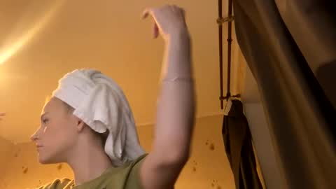 Snapshot of sdddisk chatting on December 1, 2024, 8:09 pm sdddisk online show from December 1, 2024, 8:09 pm