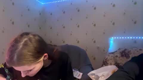 Snapshot of sdddisk chatting on December 21, 2024, 6:02 pm sdddisk online show from December 21, 2024, 6:02 pm