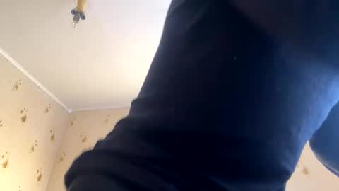 Snapshot of sdddisk chatting on January 21, 2025, 11:46 am sdddisk online show from January 21, 2025, 11:46 am