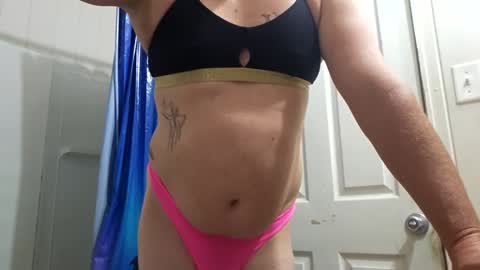 Snapshot of sdraftt45 chatting on December 30, 2024, 4:31 am Arin online show from December 30, 2024, 4:31 am