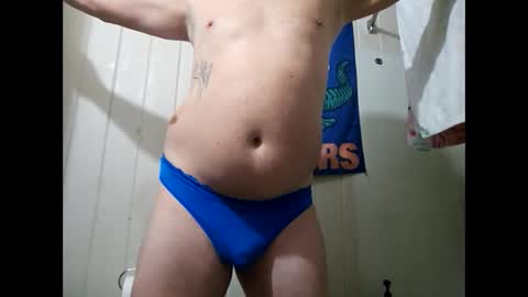 Snapshot of sdraftt45 chatting on January 8, 2025, 7:55 am Arin online show from January 8, 2025, 7:55 am