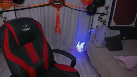 Snapshot of seavia chatting on October 29, 2025, 4:53 pm Sea online show from October 29, 2025, 4:53 pm