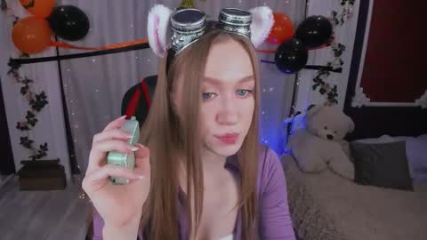 Snapshot of seavia chatting on November 1, 2025, 4:31 pm Sea online show from November 1, 2025, 4:31 pm