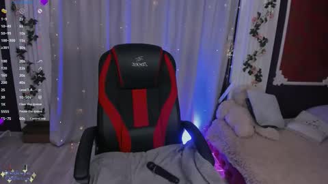 Snapshot of seavia chatting on November 20, 2025, 5:07 am Sea online show from November 20, 2025, 5:07 am