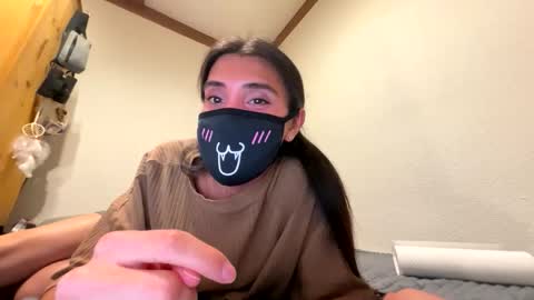 Snapshot of sebasathome chatting on May 29, 2026, 7:56 pm Nip online show from May 29, 2026, 7:56 pm