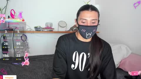 Snapshot of sebasathome chatting on July 31, 2026, 4:39 pm Nip online show from July 31, 2026, 4:39 pm