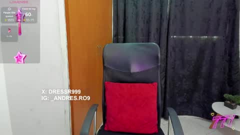 Snapshot of sebascuterouss chatting on June 6, 2026, 4:12 pm sebas 3 online show from June 6, 2026, 4:12 pm
