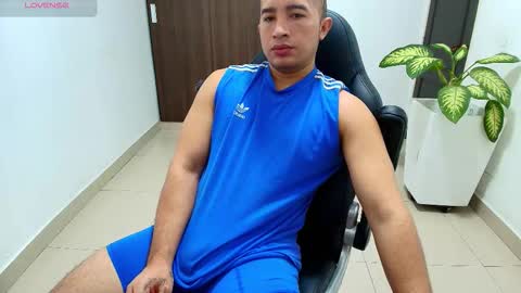 juan  sebastian online show from October 23, 2025, 12:59 pm