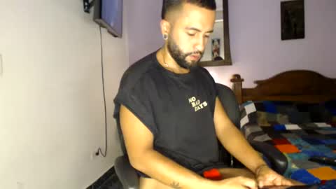 SebFerrer online show from June 24, 2026, 12:09 am