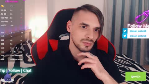 Dean Carter online show from February 3, 2026, 11:32 pm