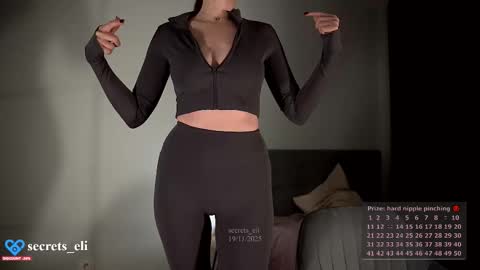 Snapshot of secrets_eli chatting on November 19, 2025, 4:29 pm Eliz online show from November 19, 2025, 4:29 pm