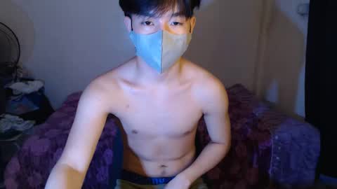 Snapshot of seduceme01 chatting on December 18, 2025, 7:09 pm seduceme01 online show from December 18, 2025, 7:09 pm