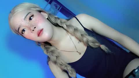 Snapshot of seducing_angela chatting on December 1, 2025, 12:26 am seducing_angela online show from December 1, 2025, 12:26 am