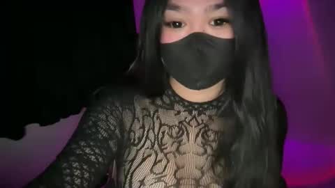 Athena online show from February 18, 2026, 3:52 pm