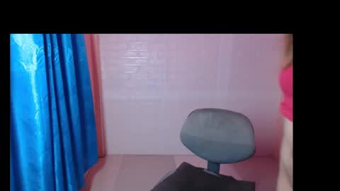 Snapshot of seductive_chailyn chatting on December 11, 2024, 2:11 pm just call me baby online show from December 11, 2024, 2:11 pm