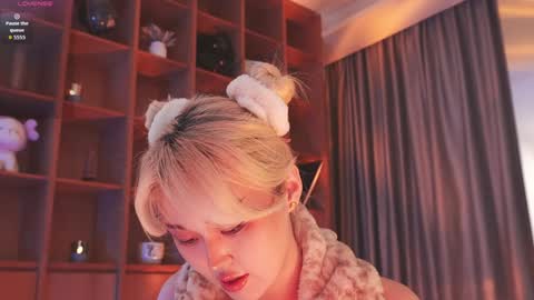 Snapshot of seduza_hyun chatting on November 6, 2025, 1:39 am Chia online show from November 6, 2025, 1:39 am