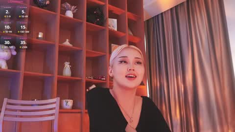 Snapshot of seduza_hyun chatting on November 11, 2025, 3:28 am Chia online show from November 11, 2025, 3:28 am