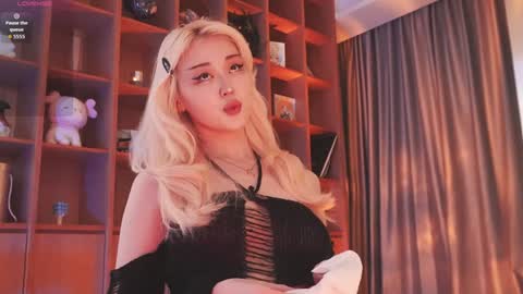 Snapshot of seduza_hyun chatting on November 21, 2025, 2:54 am Chia online show from November 21, 2025, 2:54 am