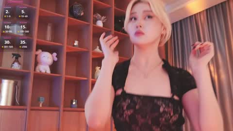 Snapshot of seduza_hyun chatting on December 4, 2025, 3:27 am Chia online show from December 4, 2025, 3:27 am