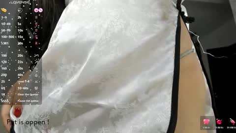 Akira Youri online show from October 16, 2025, 1:45 pm