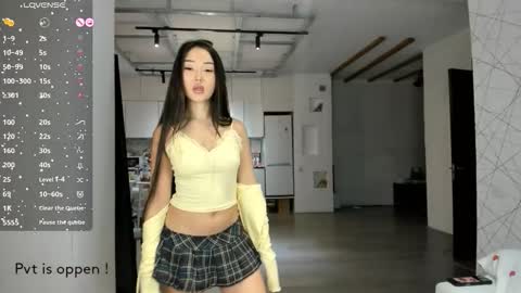 Akira Youri online show from October 28, 2025, 2:04 am