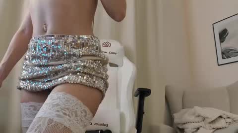 Selena online show from January 6, 2025, 12:24 pm
