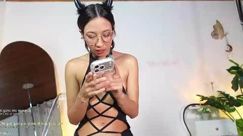 Snapshot of selene_starkk chatting on July 28, 2026, 2:07 am Sel Your Little butterfly online show from July 28, 2026, 2:07 am