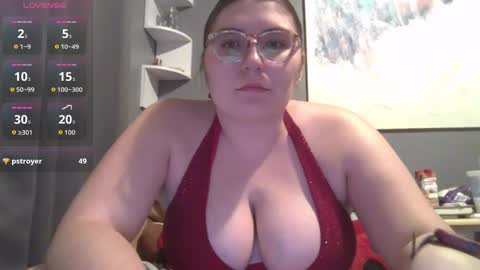 Selene online show from October 9, 2025, 11:03 pm